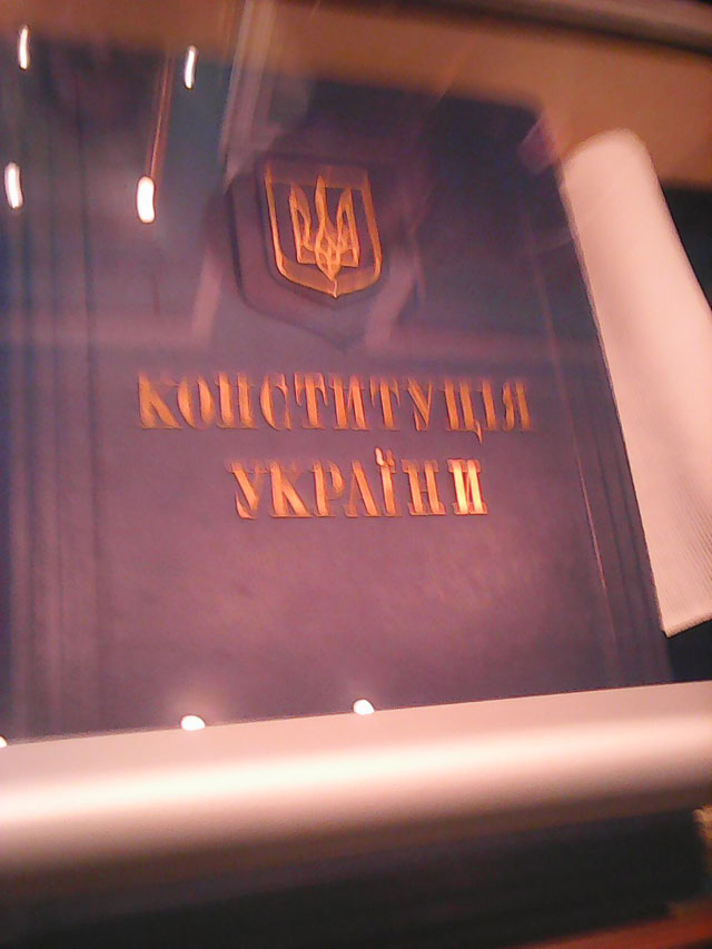 музей мвс
