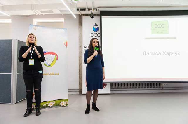 Ярмарок кар`єри